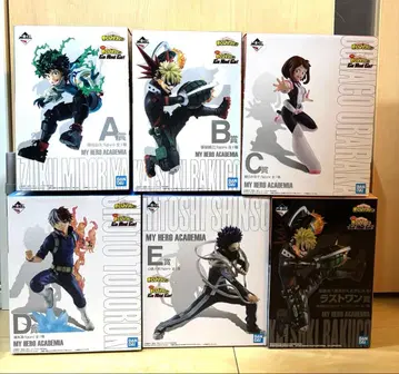 나의 히어로 아카데미아 제일복권 Go And Go! 피규어