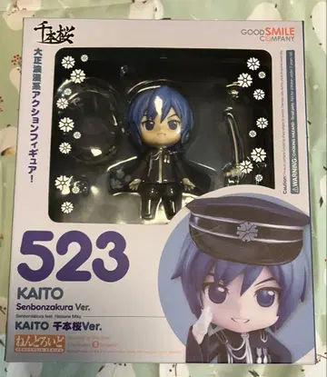 넨도로이드 센본자쿠라 KAITO