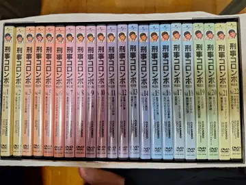 형사 콜롬보 COMPLETE DVD BOX