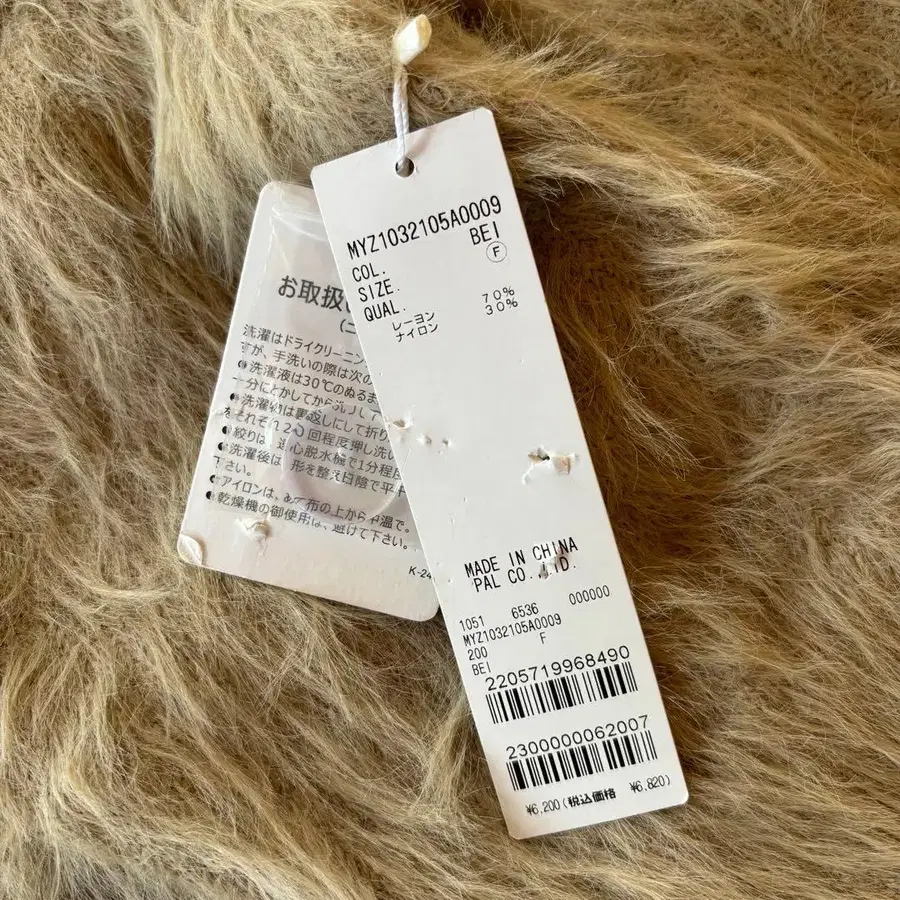 7번째 상품 이미지