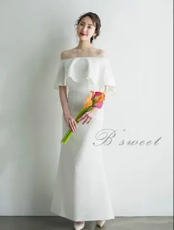 B'sweet 머메이드 드레스 웨딩 드레스