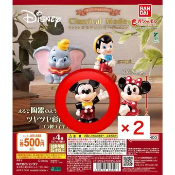 디즈니 캐릭터 Classical Mode 미키 2체 세트