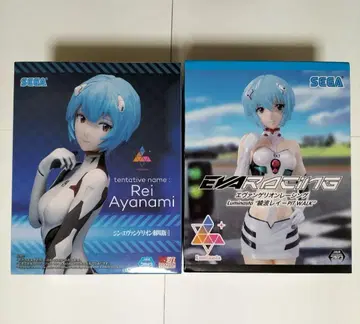 에반게리온 피규어 아야나미 레이