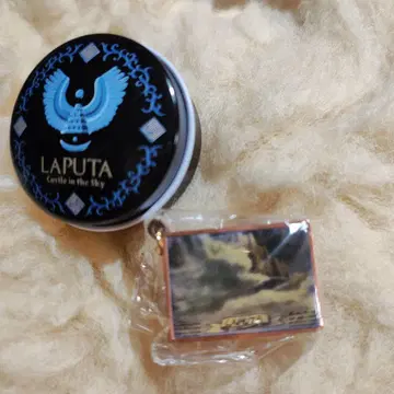 천공의 성 라퓨타와 마녀 배달부 키키 KIKI 참 세트 2개