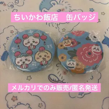 치이카와 치이카와 캔뱃지 치이카와 하치와레 토끼