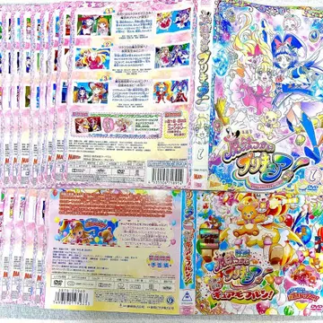 [케이스 포함] 마법사 프리큐어! DVD 전 16권 극장판 DVD 세트