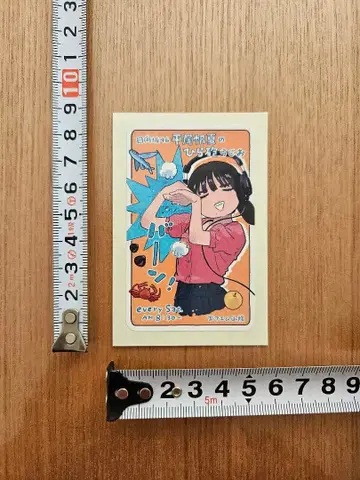 히나타자카46 히라오 호노카 히라포 라디오 이벤트 스티커