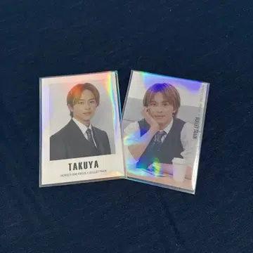 초특급 타쿠야 트레이딩 카드