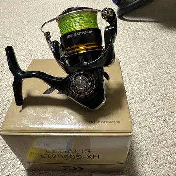 레갈리스 LT2000S-XH