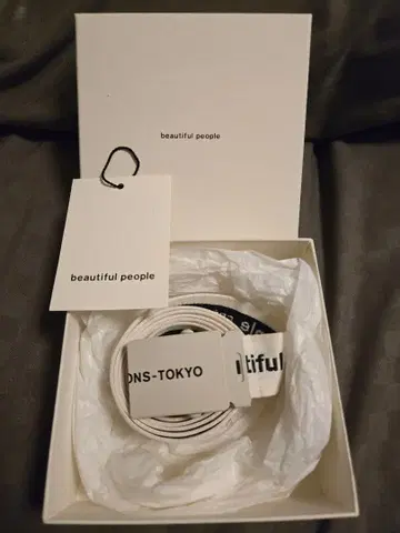 뷰티풀 피플 로고 벨트 화이트