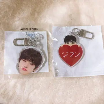 treasure 지훈 희로애락 하트 키링 캡슐 토이