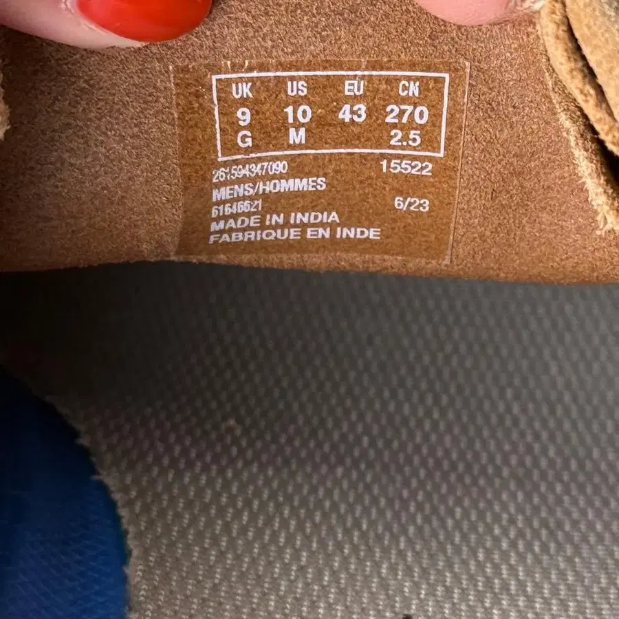 10번째 상품 이미지