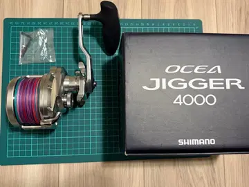 오시아 지거 4000