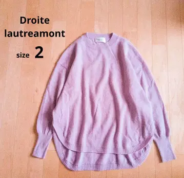 드로트 로트레아몽 라운드 헴 니트 풀오버 퍼플
