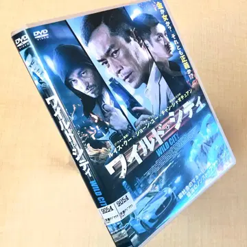 와일드 시티 DVD 렌탈용