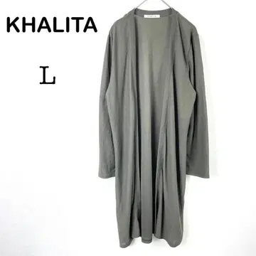 [하리타] 긴팔 롱 가디건 겉옷 버튼 없음 무지 심플 L