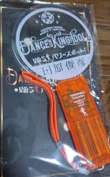 타하라 토시히코 라이브 응원봉 2025