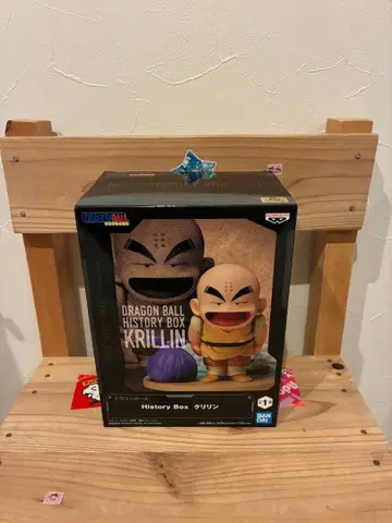 드래곤볼 HISTORY BOX 크리린 피규어 미개봉 새상품
