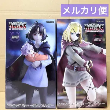 클레바테스 클렌&루나 알리시아 Trio-Try-iT