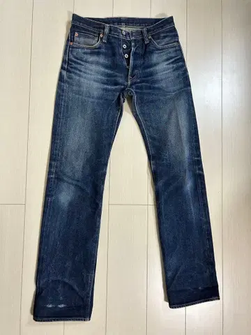 아이언 하트 21oz 634S