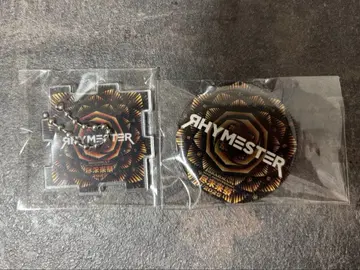 [진미래제] RHMESTER 캔뱃지&키링 세트