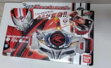 가면라이더 드라이브 DX 드라이브 드라이버