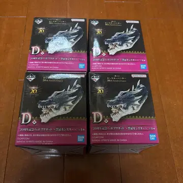제일복권 몬스터 헌터 D상 헤드 마그넷 4개 세트