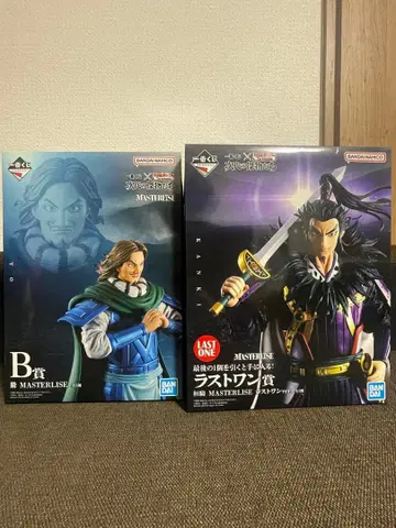 킹덤 제일복권 라스트 원상 B상