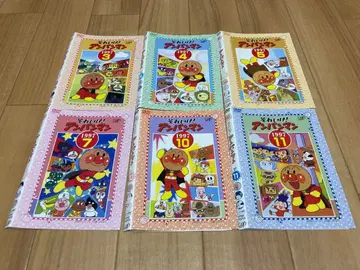 DVD 호빵맨 '97 1997 6권 세트