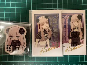 그 비스크 돌은 사랑을 한다 하니엘