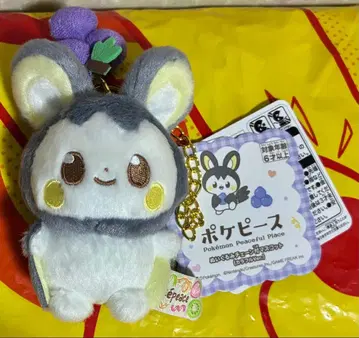 새상품 포켓피스 봉제 인형 체인 부착 마스코트 컬러풀 Ver. 에몽가