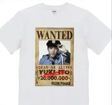 이토 히로키 JTPT 한정판 T셔츠