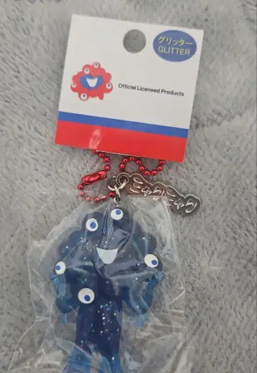 오사카 간사이 만박 미야쿠미야쿠 입체 PVC 키링 글리터 블루