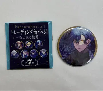 Pandora Hearts 트레이딩 캔뱃지 푸른 순환의 여정 길버트