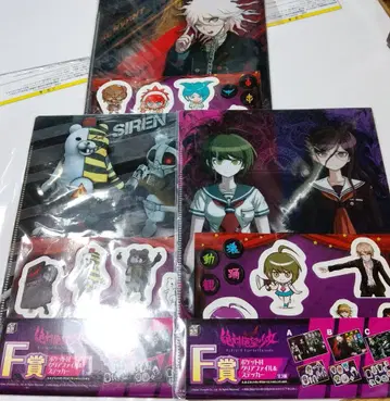 모두의 복권 단간론파 3 F상 클리어 파일&스티커 전 3종