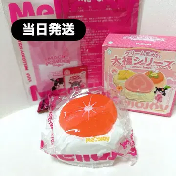 [ 당일 발송 ] mellojoy 메로조이 크림 대복 그레이프 후르츠