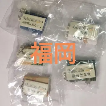 S 후쿠오카 지역 북커버 참 5종 세트