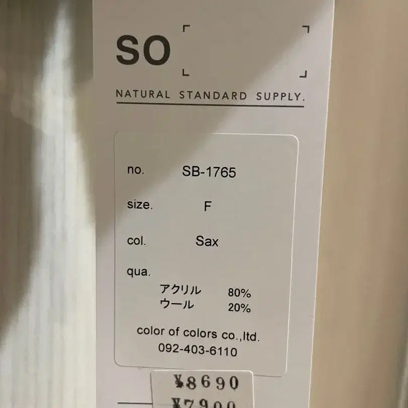 4번째 상품 이미지