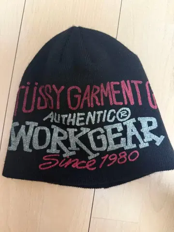 sttusy beanie