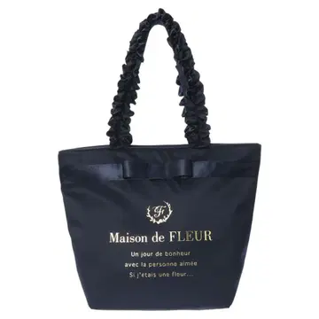maison de fleur 브랜드 로고 프릴 핸들 토트
