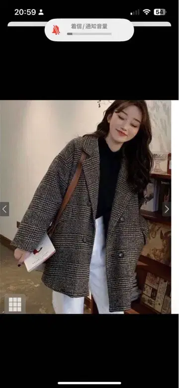 GRL 글렌체크 트위드 자켓 at2131