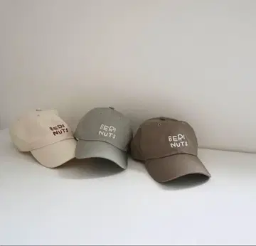 berinuts 캡 adult 모카 너트 babyriri ARAM