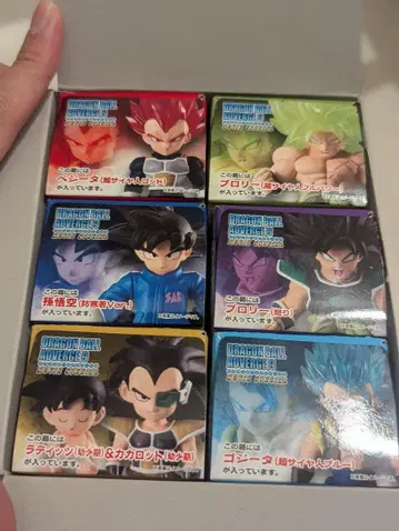 드래곤볼 어드버지 9 MOVIE SPECIAL 세트 (새상품 미개봉)