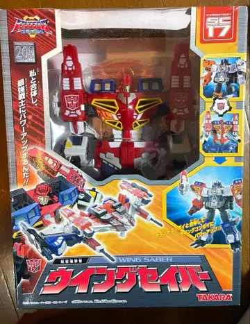 TAKARA 윙 세이버 미개봉 새상품