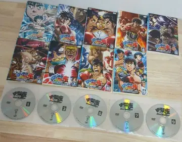 하지메노 잇포 DVD 세트