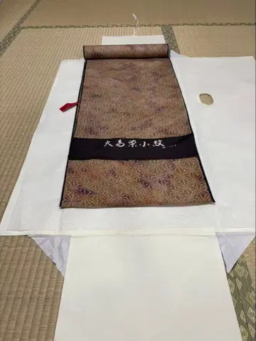 미사용 새상품 택 포함 기모노 순수 실크 오시마 염색 코몬 옷감