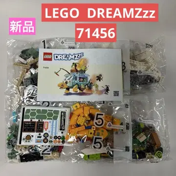 LEGO DREAMZzz 71456
