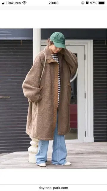 FREAK'S STORE 보아 롱 코트 브라운