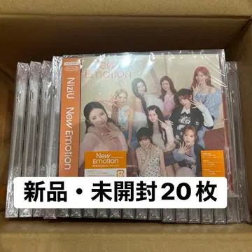 NiziU New Emotion 일반ver 새상품 미개봉 20개