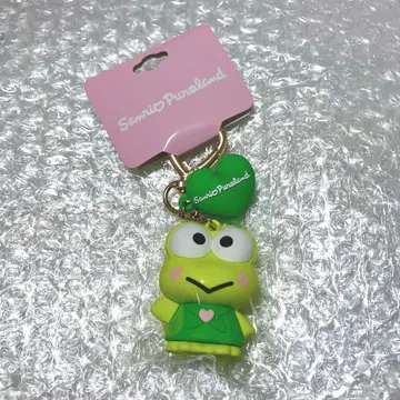 케로케로케로피 산리오 퓨로랜드 PVC 마스코트 키링